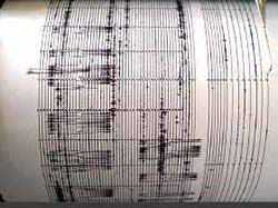 Scossa di Terremoto a Cosoleto 3.5 della scala mercalli, avvertita alle ore 22:09:47