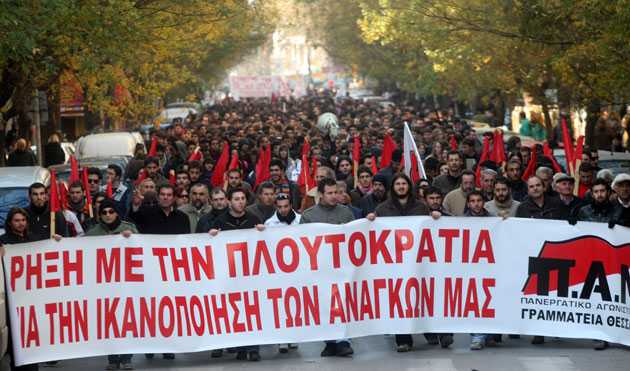 La Grecia ad un passo dalla rivoluzione?