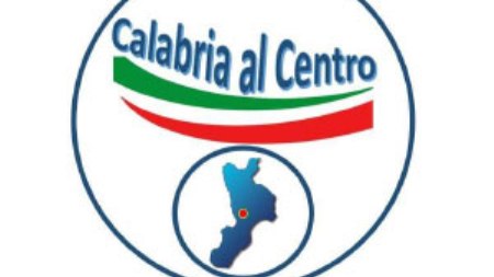 Lavoratori Deca senza stipendi da due mesi A lanciare l'allarme il coordinamento di Calabria al Centro