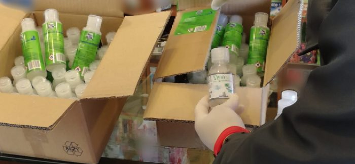 Sequestrati oltre 6.000 flaconi di igienizzanti, falsamente pubblicizzati come “sanitizzanti” Emergenza COVID-19: operazione  coordinata dai reparti territoriali del Comando Provinciale della Guardia di Finanza di Messina 