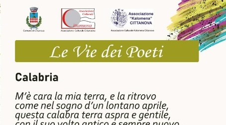 Cittanova, passeggiata per “Le Vie dei Poeti” Guidati da giovani “Ciceroni della cultura”. Uno dei tasselli del progetto avviato dall’Associazione Kalomena nel 2018